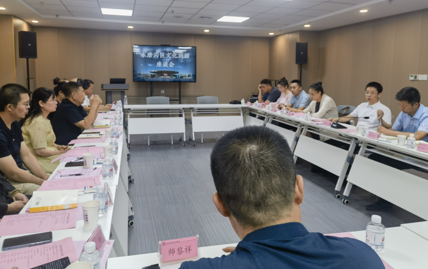 深入調研摸實情 構建鞏固脫貧成果量化幫扶的工作部署