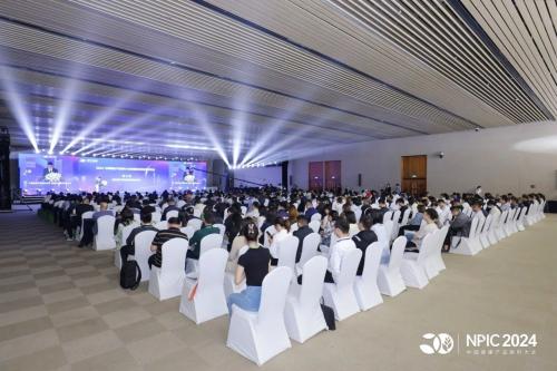 外貿快車受邀參加2024中國健康產品原料大會暨國際交流會，共繪行業新藍圖