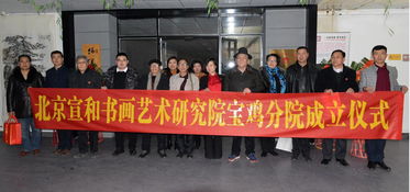 宣和藝術(shù)院與飛馳文化集團(tuán)2018文化交流活動回顧 廣告設(shè)計(jì)的跨界融合與創(chuàng)新實(shí)踐