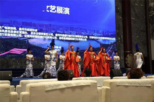 盤州市“眾藝星光·舞動芳華”幸福直通車文藝展演活動點(diǎn)亮妥樂景區(qū)